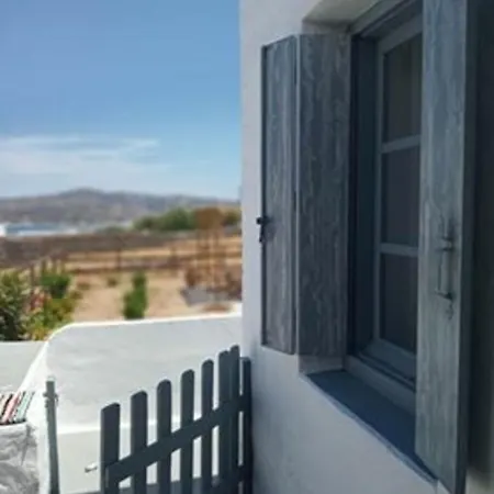 Rosemary Apartment Kimolos